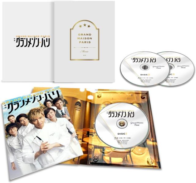 大河ドラマ 麒麟がくる 完全版 第参集 DVD-BOX 全5枚 NHKDVD 公式