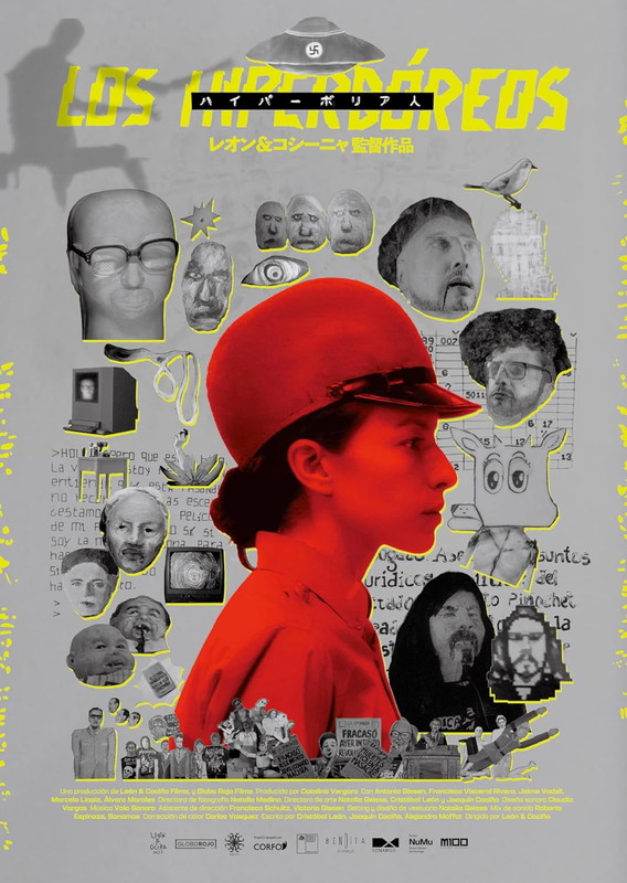 新品 ハイパーボリア人　Blu-ray / (1Blu-ray) TCBD1823