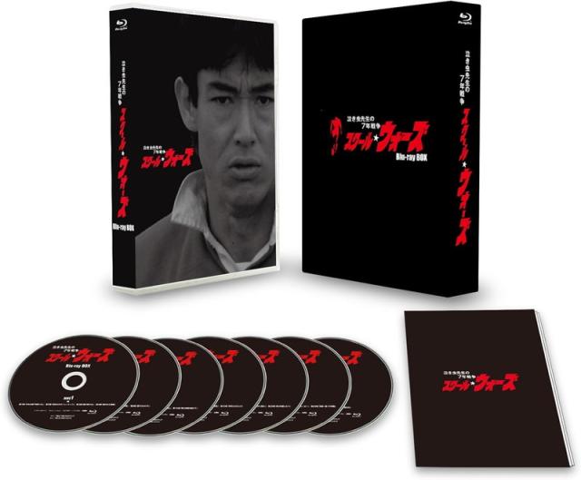 取寄商品】DVD/洋画/伝家〜華麗なる一族〜 DVD-BOX3