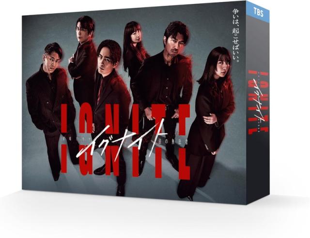 チ・チャンウクDVD-BOX K2～キミだけを守りたい～