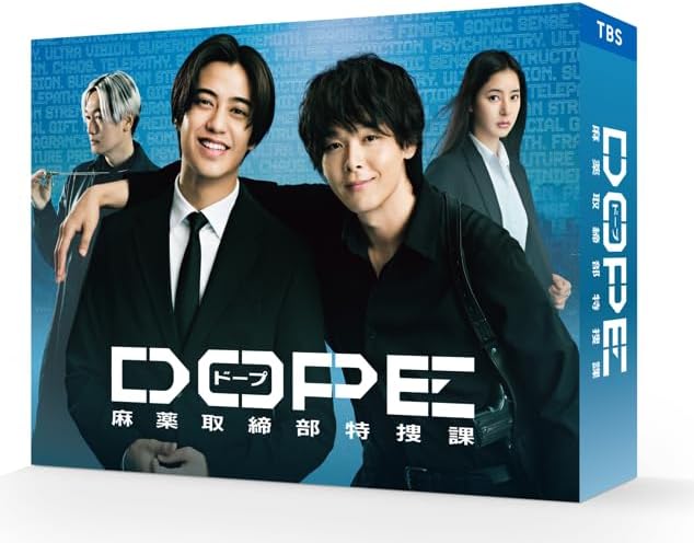新品 DOPE　麻薬取締部特捜課　Blu-ray BOX / (4Blu-ray) TCBD1862