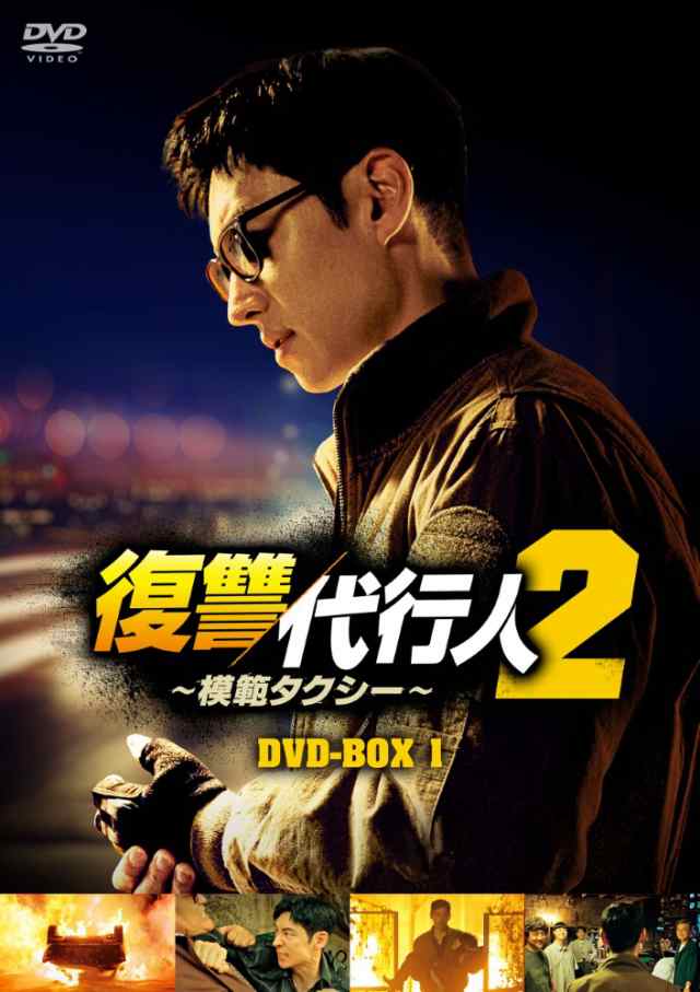 女人天下 全75枚 第1話〜最終話【字幕】 中古DVD 全巻セット