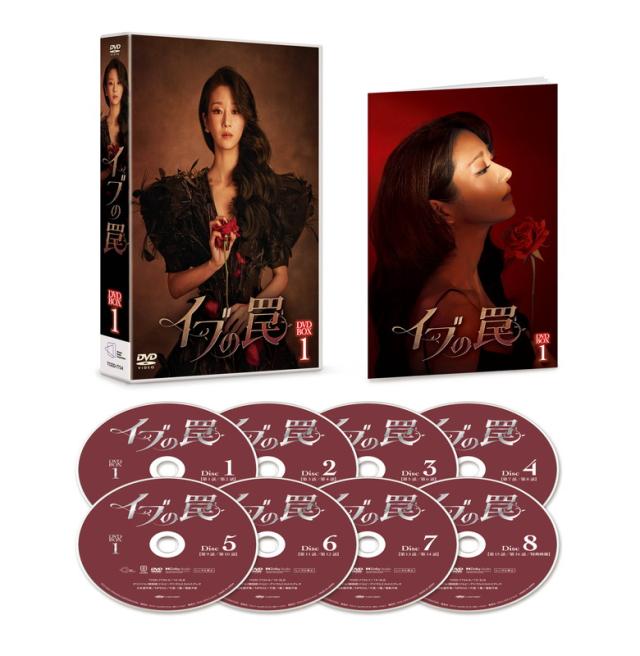 394 怪奇恋愛作戦 DVD Amazon.co.jp: 怪奇恋愛作戦 DVD BOX : 麻生