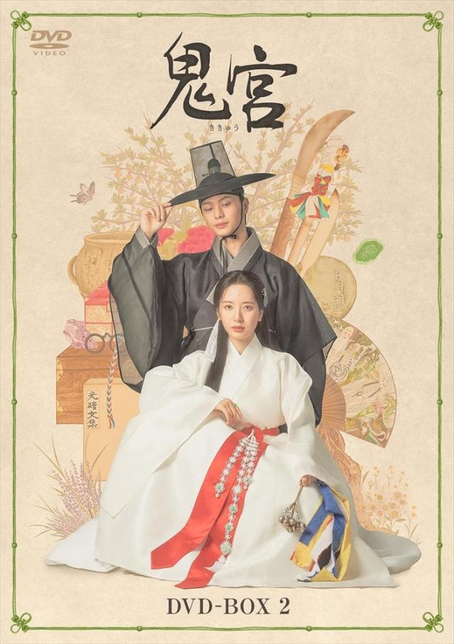 おとぎ銃士赤ずきん 全13巻セット [マーケットプレイス DVDセット](中古品)