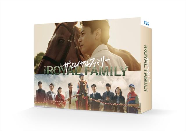 新品 ザ・ロイヤルファミリー DVD-BOX / (6DVD) TCED8500
