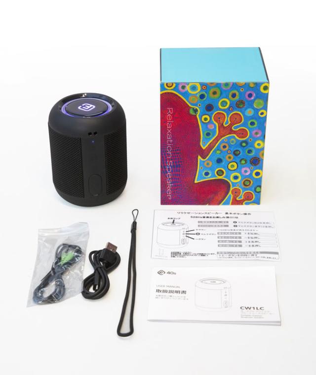新品 癒しの528Hz 高性能コンパクト防水 リラクゼーションスピーカー [全曲癒しの528Hzの音楽SDカード付属] / (雑貨) STRS-1_3