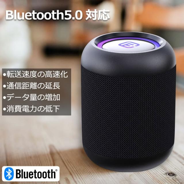 新品 癒しの528Hz 高性能コンパクト防水 リラクゼーションスピーカー [全曲癒しの528Hzの音楽SDカード付属] / (雑貨) STRS-1_5