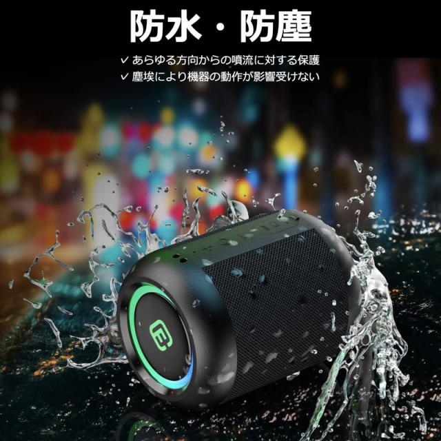 新品 癒しの528Hz 高性能コンパクト防水 リラクゼーションスピーカー [全曲癒しの528Hzの音楽SDカード付属] / (雑貨) STRS-1_6