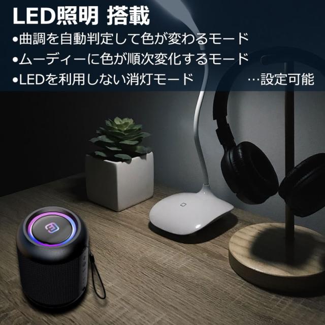 新品 癒しの528Hz 高性能コンパクト防水 リラクゼーションスピーカー [全曲癒しの528Hzの音楽SDカード付属] / (雑貨) STRS-1_7