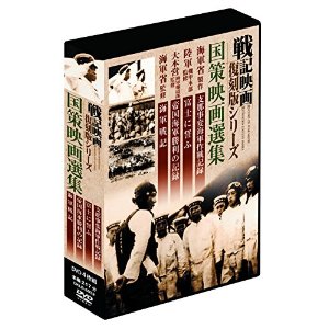 デカローグ DVD-BOX (5枚組)(中古品)
