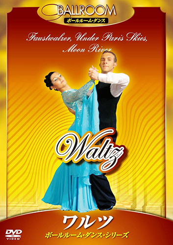 ばってん少女隊／ふぁんtasy 2020 [Blu-ray]