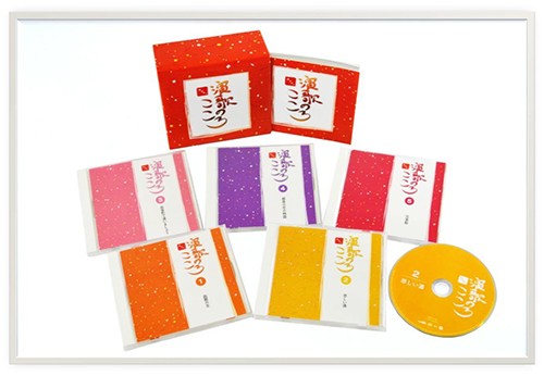 素晴らしき、私の人生 DVD-BOX 全3巻 DVD DVD/ブルーレイ