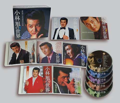 新品 小林旭の世界 / 5枚組 (CD)CRCN-50157-61-JP ロック