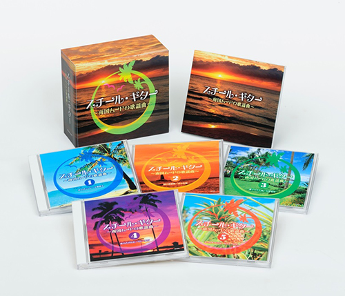 トップ・スター　ふるさと歌謡 トップ・スター ふるさと歌謡 4⁄14.4○CD2枚組 トップスターによる昭和