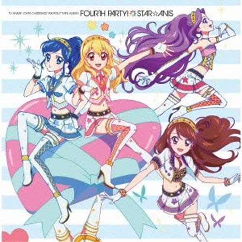 おまけ付 Tvアニメ アイカツ 挿入歌ミニアルバム Star Anis Cd Laca の通販はau Pay マーケット そふと屋