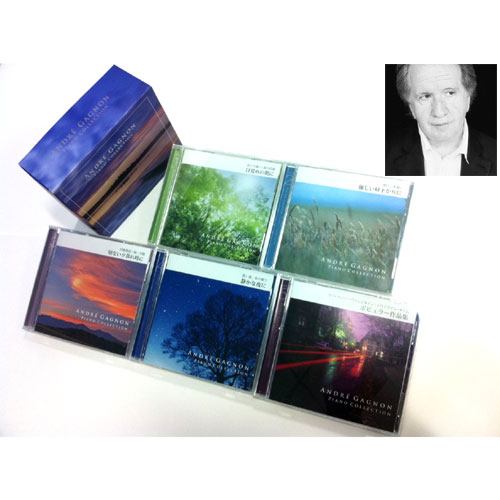 田島照久 MUSIC ARTWORKS ・・・【限定盤オムニバスCD 】 田島照久