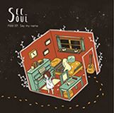 Say My Name セイ マイ ネーム See Soul シー ソウル 輸入盤 Cd Jptの通販はau Pay マーケット そふと屋