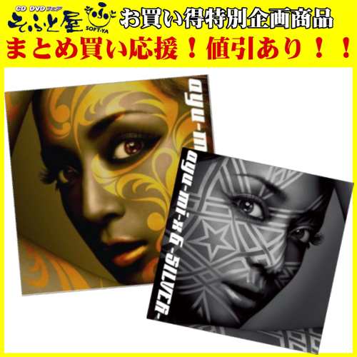 新品 浜崎あゆみ/ayu-mix 6 GOLD＆SILVER CD2枚組セット AQCD-76069-70S-KSの通販はau PAY マーケット -  そふと屋 | au PAY マーケット－通販サイト