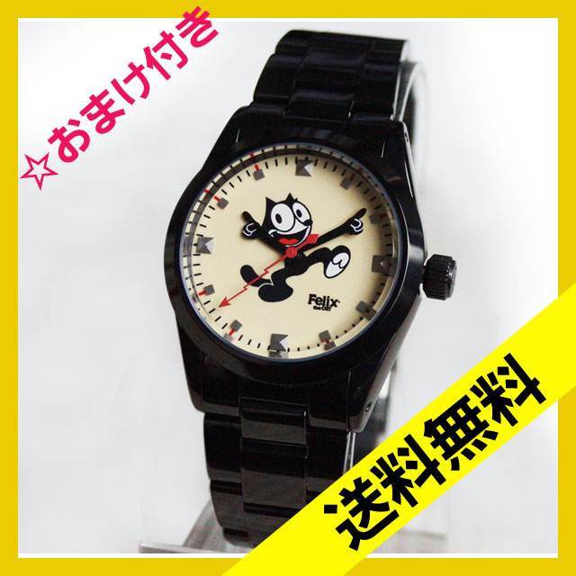 FELIX THE CAT 腕時計 フィリックス ザ キャット 時計