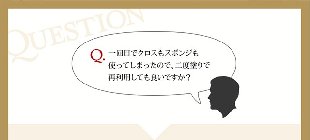 マイクロファイバークロス＆スポンジセット ガラスコーティング 二度塗り 洗車 吸水 メール便可ピカピカレイン[TOP-SET-CLOTH-SPONGE]  の通販はau PAY マーケット - ピカピカレイン