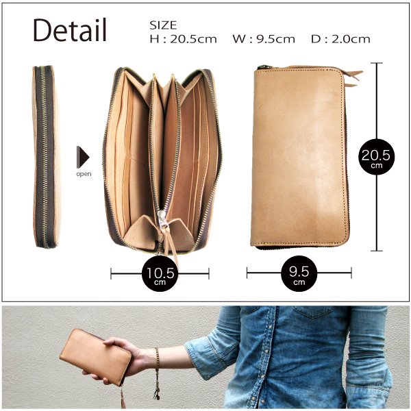 長財布 革 日本製 牛革 ハンドメイド ロングウォレット ヌメ革 ホースオイル仕上げ ラウンドファスナー wl316の通販は 長財布 革 日本製 牛革 ハンドメイド ロングウォレット ヌメ革 ホースオイル仕上げ ラウンドファスナー wl316の通販は