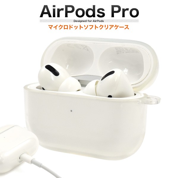 買付けAirPods 専用 ヘッドフォン/イヤフォン