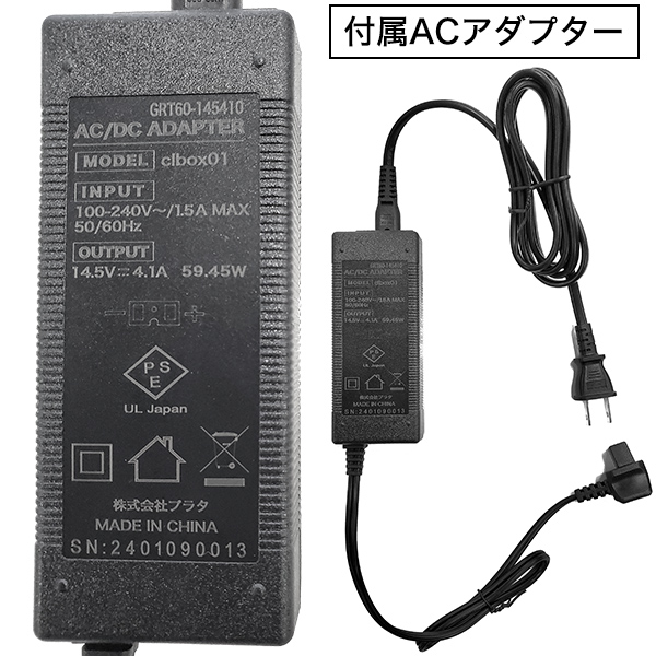 冷蔵冷凍 クーラーボックス 30L -20℃設定 2WAY電源（コンセント AC電源 / 車 DC電源 12/24V ）30リットル 大型保冷ボックス 大容量 野外イベント 冷蔵品 冷凍品 配送 配達 お弁当 夏場 食材 イベント 冷蔵庫 冷凍庫 キャンプ アウトドア バーベキュー BBQ 送料無料