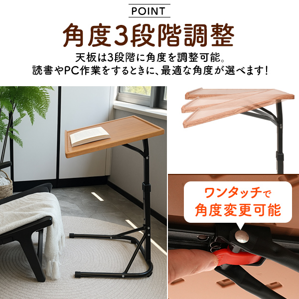 ローテーブル 昇降サイドテーブル おしゃれ 昇降 サイドテーブル の
