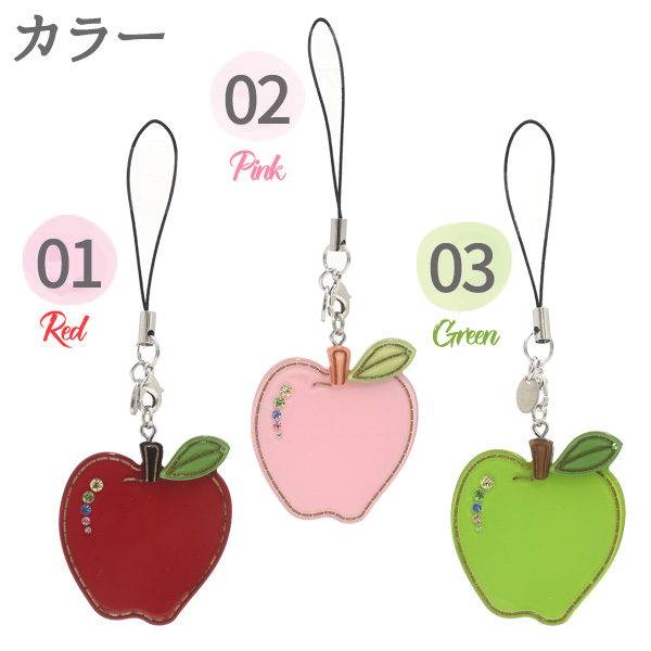 Apple ネックストラップ　りんごシールおまけ付き Apple ネックストラップ りんごシールおまけ付き 公式