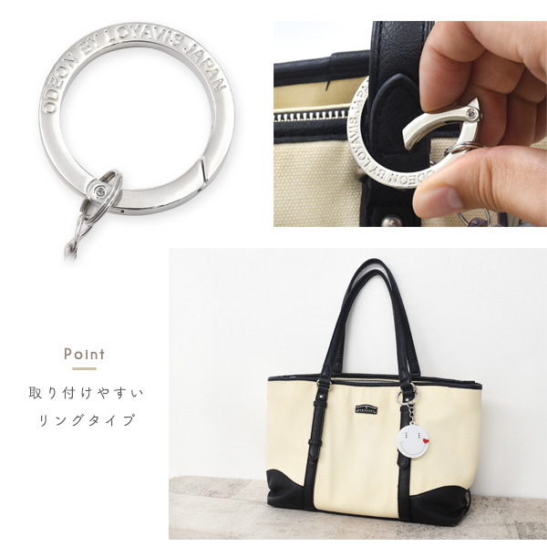 バッグチャーム スマイル かわいい 顔文字 にこにこ 笑顔 パステルカラー かばん キーホルダーの通販はau Pay マーケット N Style スマホケース1円 フィルム110円 取扱い中