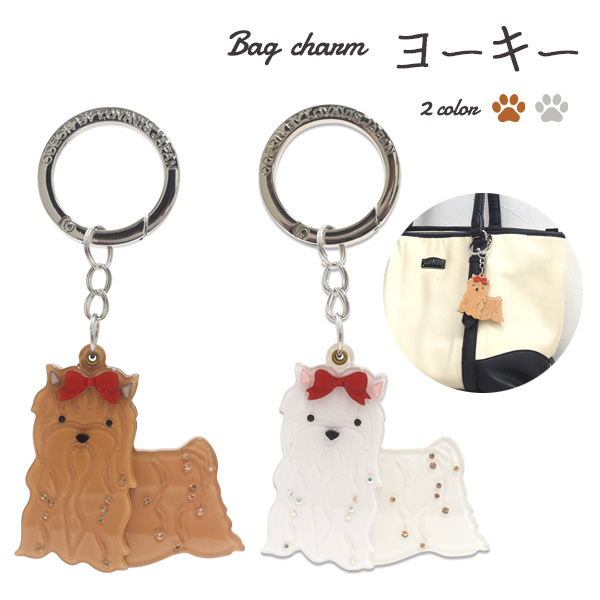 バッグチャーム キーホルダー ヨーキー ラインストーン リボン