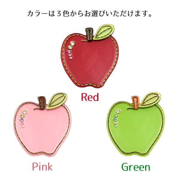 デコパーツ りんご リンゴ 林檎 可愛い オシャレ デコ 小物作り プチdiy デコレーションパーツ Apple アップル キュート ラブリー 素材 の通販はau Pay マーケット Wil Mart