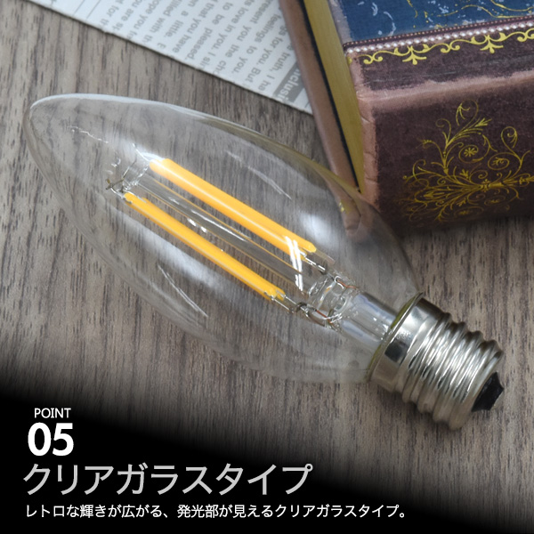 M2126-68-44宝石風ガラスペンダントライト E17 レトロ 天井照明