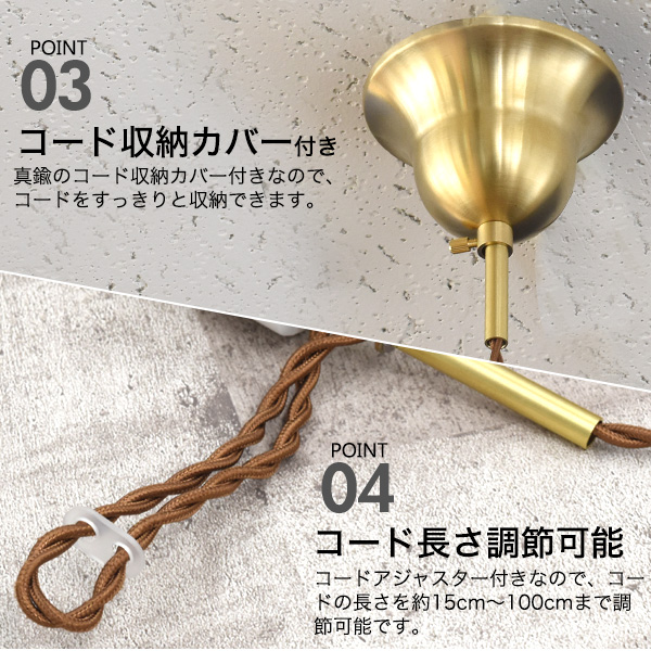 ペンダントライト E26 1灯 ビンテージ風 吊り下げ 照明器具