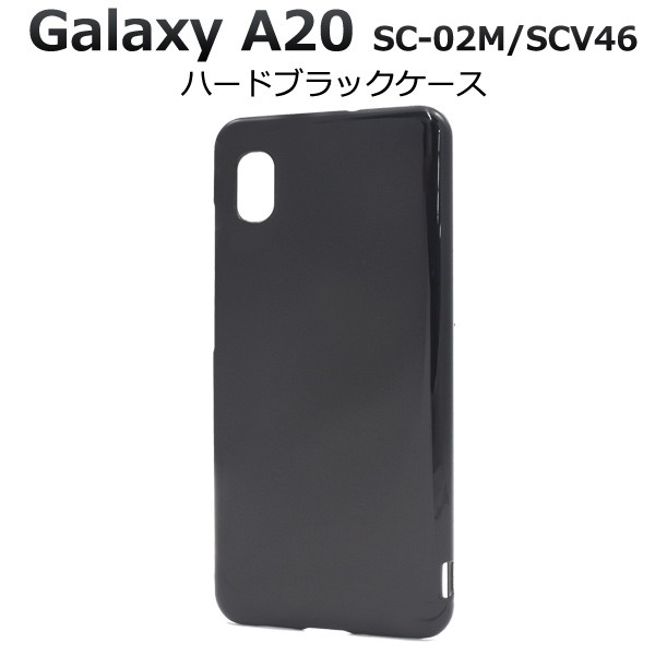 新品未使用】galaxy A20 SC-02M 黒スマホ/家電/カメラ ...