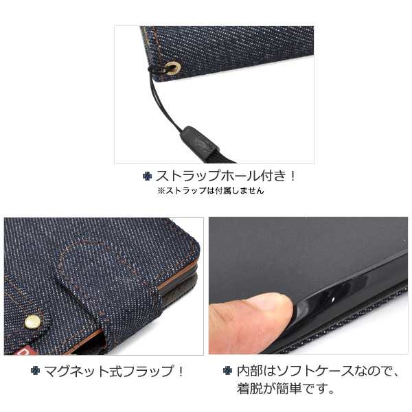 スマホケース Galaxy S23 SC-51D SCG19 手帳型 デニムデザイン 携帯