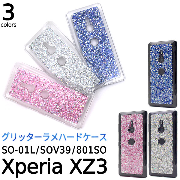 名前入れGRIPTOK☆シンプルホログラムグリッタースマホケース クリア ラメ シンプル グリッター ケース ホログラム | iPhone
