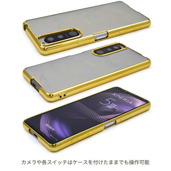 スマホケース Xperia III SO-53B SOG05 A103SO メタリックバンパー ソフトクリアケース 携帯ケース 装着簡単  背面保護カバー オシャレ のはau PAY マーケット WIL-MART au PAY マーケット－サイト