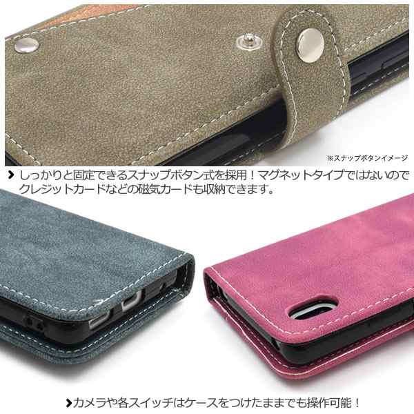 Xperia Ace III SO-53C SOG08 Y!mobile UQ mobile スライドカードポケット 手帳型ケース スマホケース エクスペリア  ケース カバー 手帳の通販はau PAY マーケット - N-style