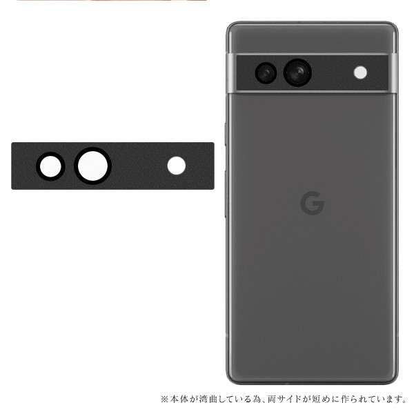 カメラレンズ 保護フィルム Google Pixel7a カメラレンズ保護 ガラス