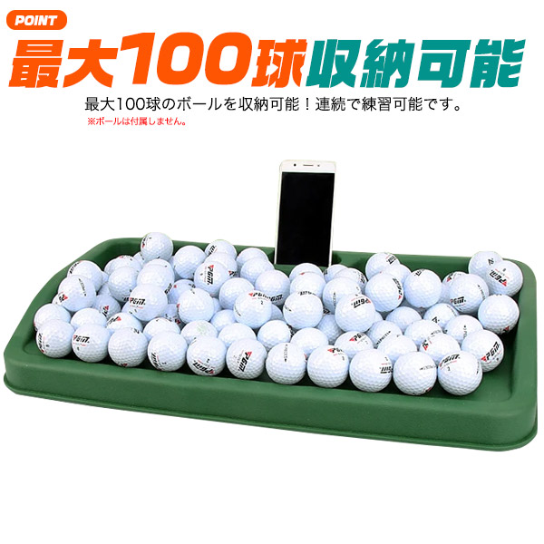 ゴルフボールトレイ- Amazon | パターマット工房 ゴルフボールトレイ MINI パット練習