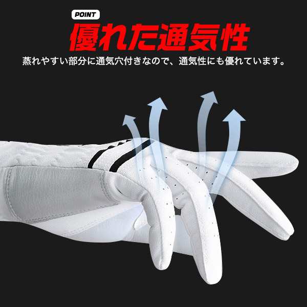 ゴルフグローブ 羊皮 合皮 レザー メンズ 手袋 高耐久 通気性