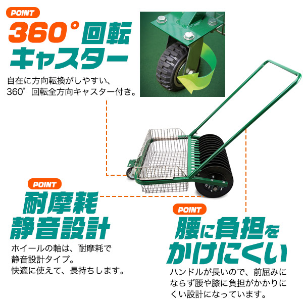 ゴルフボール回収機 かんたん 球拾い 電源不要 ゴルフボールコレクター 最大700球回収 ゴルフボール回収器 回収機 ボール回収 ボール拾い ゴルフ練習道具 腰痛防止 球拾い 集める ボールレトリバー ボールピッカー 集球器 拾い上げ収集器 ゴルフコンペ ゴルフボール回収機 かんたん 球拾い 電源不要 ゴルフボールコレクター