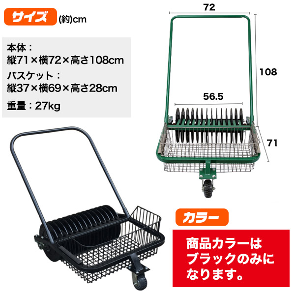 ゴルフボール回収機 かんたん 球拾い 電源不要 ゴルフボールコレクター