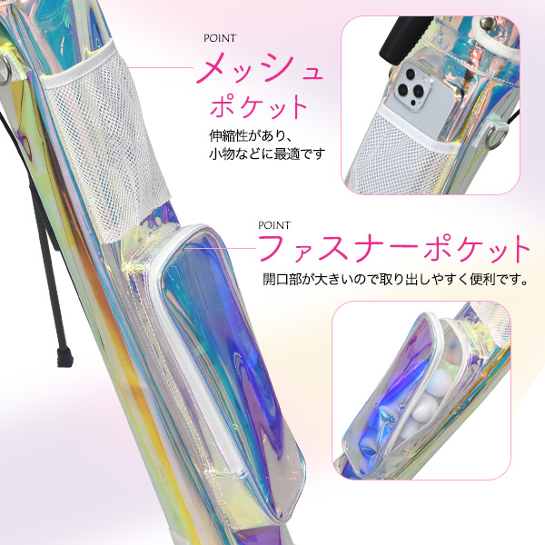 ゴルフ用品 セルフスタンドバッグ 大容量 ゴルフバッグ おしゃれ