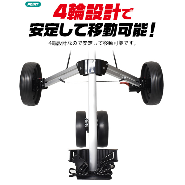 ゴルフカート 折り畳み式 ゴルフバッグキャリー 4輪 キャリーカート ハンドトラックドリンクホルダー付き ゴルフ用カート ゴルフ用品 旅行 トラベルバッグ カート ゴルフバッグ クラブケース 載せるだけ 旅行 出張 旅行カバン ゴルフカバン golf 便利グッズ 移動 楽ちん その他ゴルフバッグ