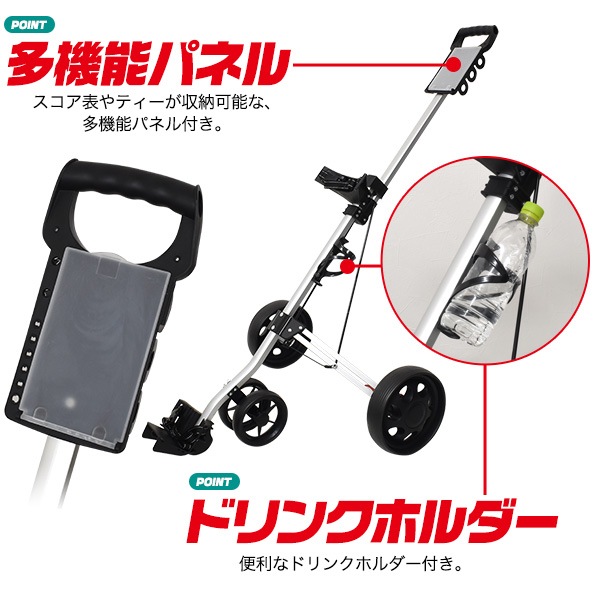 ゴルフカート 折り畳み式 ゴルフバッグキャリー 4輪 キャリーカート ハンドトラックドリンクホルダー付き ゴルフ用カート ゴルフ用品 旅行 トラベルバッグ カート ゴルフバッグ クラブケース 載せるだけ 旅行 出張 旅行カバン ゴルフカバン golf 便利グッズ 移動 楽ちん その他ゴルフバッグ