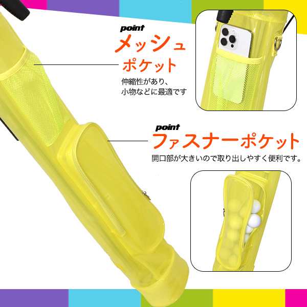 ゴルフ用品 セルフスタンドバッグ お洒落 スケルトンカラー 大