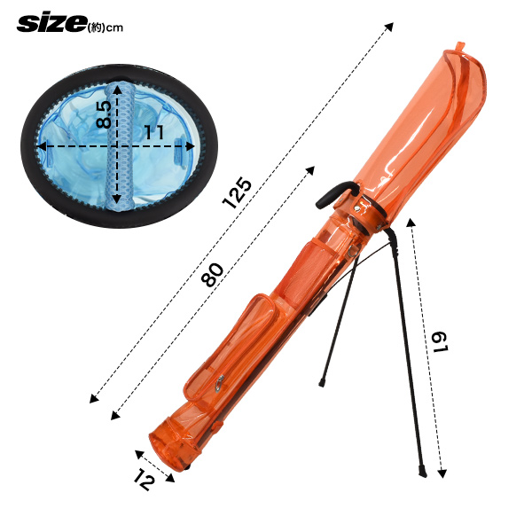 ゴルフ用品 セルフスタンドバッグ お洒落 スケルトンカラー 大容量