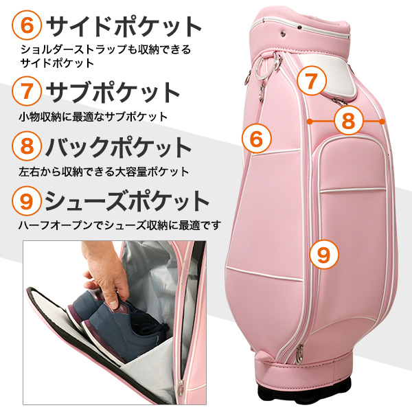 キャディバッグ セルフスタンドゴルクラブケース収納 キャディーバッグ